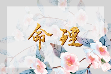 万年历日历_中国万年历黄历_今日万年历
