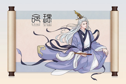 择吉黄历每日宜忌|择吉黄历|择吉日历