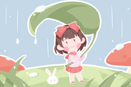 万年历黄道吉日_黄历万年历_带农历与黄历的万年历