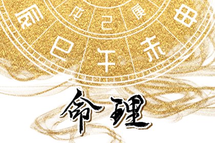 2025年黄道吉日吉时查询_日历全年黄道吉日_2025年老黄历黄道吉日