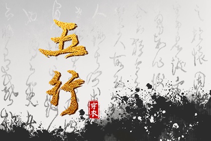 黄历2025年黄道吉日查询 黄历2025黄道吉日查询 老黄历