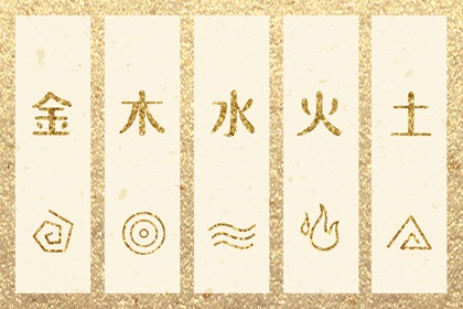 黄历查询2025|择吉黄历|万年老黄历查询