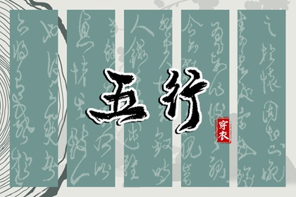 黄历万年历黄道吉日|今日万年历|中国万年历