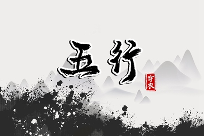万年历日历_中国万年历黄历_今日万年历