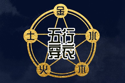 日历,日历表2025年黄道吉日,万年历日历黄历