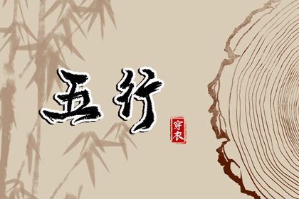 黄历大全|老黄历2025年查询|老黄历每日宜忌查询