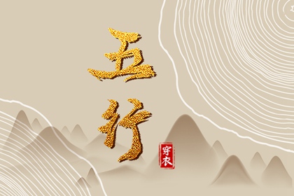 今天日历|日历表2025年黄道吉日|日历吉时