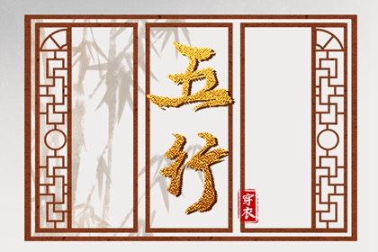 农历日历 日历黄历 农历日历2025年
