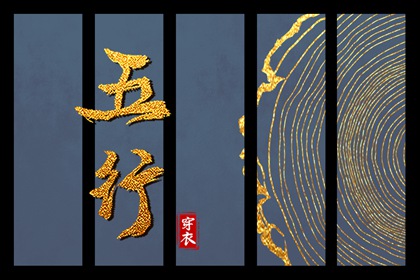 择吉老黄历皇历|择吉日历|结婚择吉日