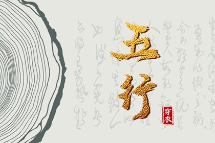 黄历2025年黄道吉日查询 日历黄道吉日 黄道吉日查询2025
