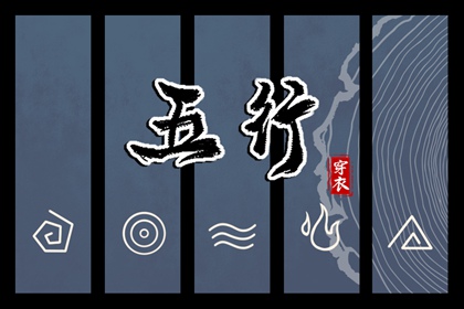 农历日历|带农历与黄历的万年历|农历日历2025年