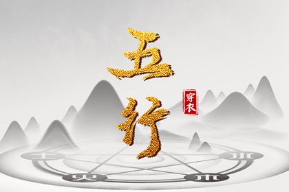 万年历日历黄历,2025年黄历,老黄历吉日吉时查询
