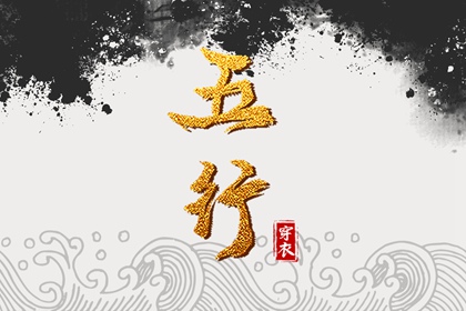 万年历日历黄历|日历吉日大全|2025年日历表