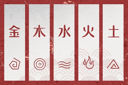 择吉老黄历 择吉黄历每日宜忌 择吉皇历