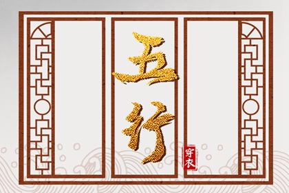 万年历黄历2025年_今日黄历2025年查询_吉日查询老黄历
